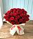Букет 29 Красных роз в Воргашоре