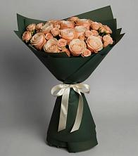 Букет Элегантный в Воргашоре