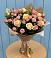 Букет цветов из: Розы в Воргашоре