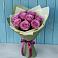 Букет Розы Фёрст Леди в Воргашоре
