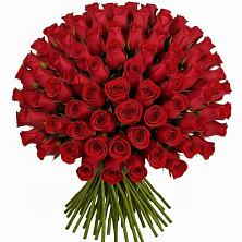 Букет Красные розы Чери Лав в Воргашоре